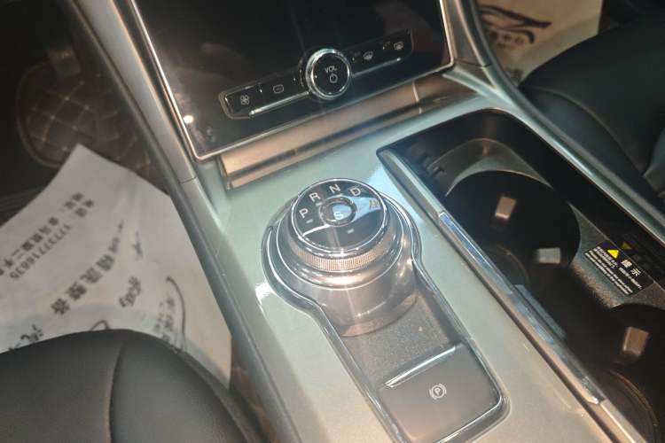 Used Ford Mondeo 2020 EcoBoost 200 Stylish Model Gear Lever