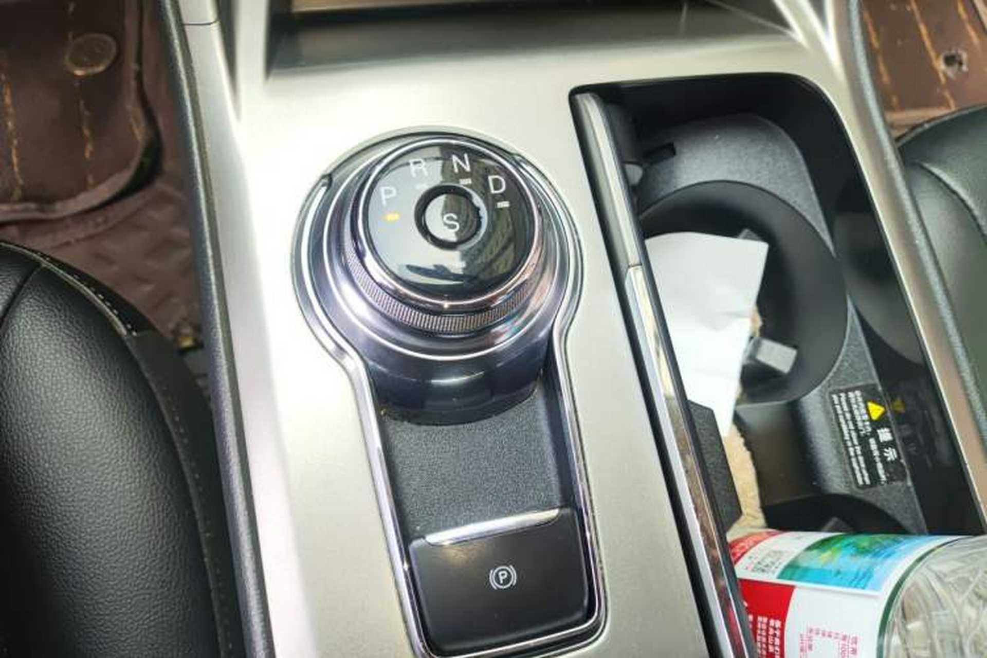 Used Ford Mondeo 2020 EcoBoost 180 Stylish Model Gear Lever
