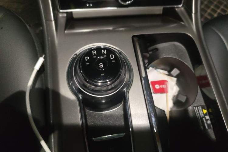 Used Ford Mondeo 2020 EcoBoost 180 Stylish Model Gear Lever