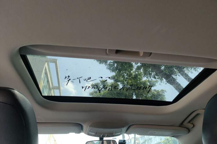 Used Ford Mondeo 2020 EcoBoost 180 Stylish Model Headliner