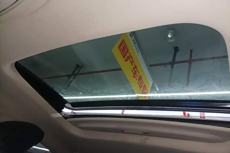Used Ford Mondeo 2020 EcoBoost 180 Stylish Model Headliner