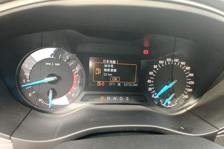 Used Ford Mondeo 2020 EcoBoost 180 Stylish Model Instrument Cluster