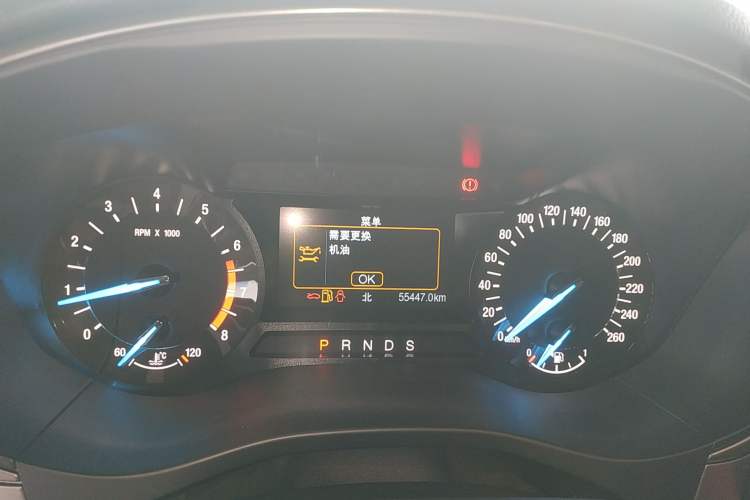 Used Ford Mondeo 2020 EcoBoost 180 Stylish Model Instrument Cluster