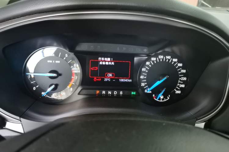 Used Ford Mondeo 2020 EcoBoost 180 Stylish Model Instrument Cluster
