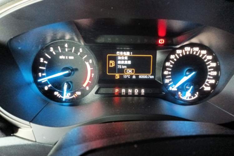 Used Ford Mondeo 2020 EcoBoost 180 Stylish Model Instrument Cluster