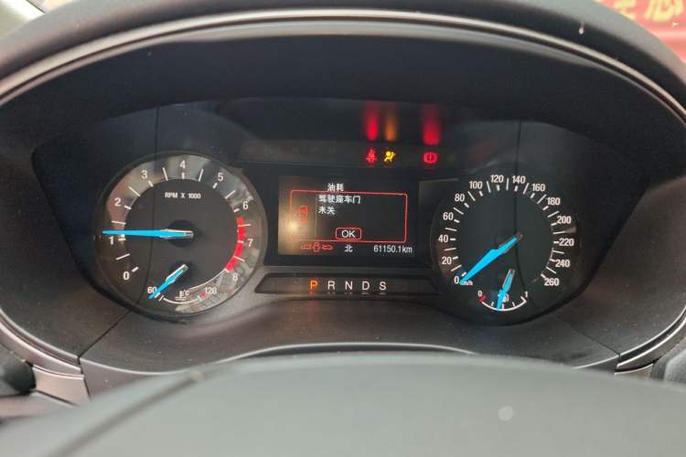 Used Ford Mondeo 2020 EcoBoost 180 Stylish Model Instrument Cluster