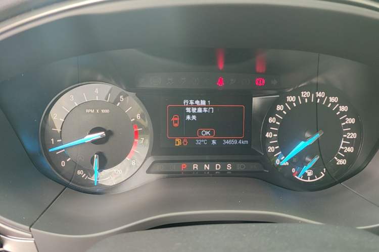 Used Ford Mondeo 2020 EcoBoost 180 Stylish Model Instrument Cluster