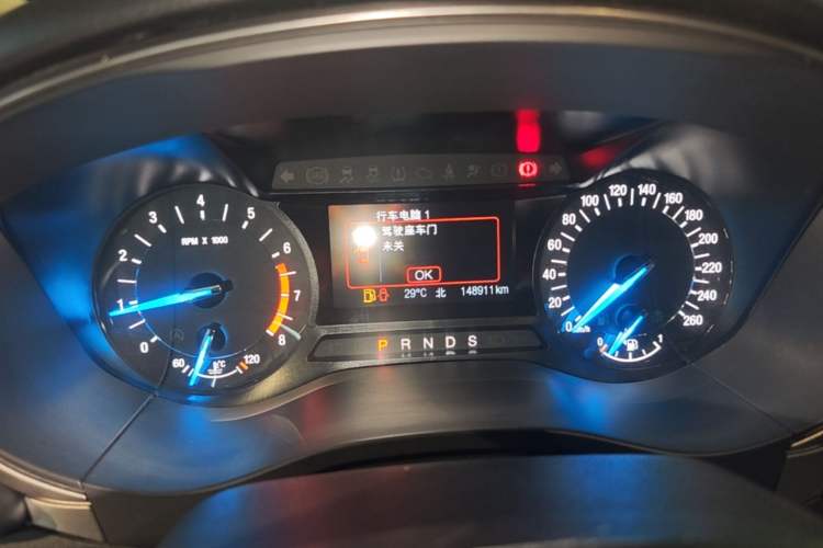 Used Ford Mondeo 2020 EcoBoost 200 Stylish Model Instrument Cluster