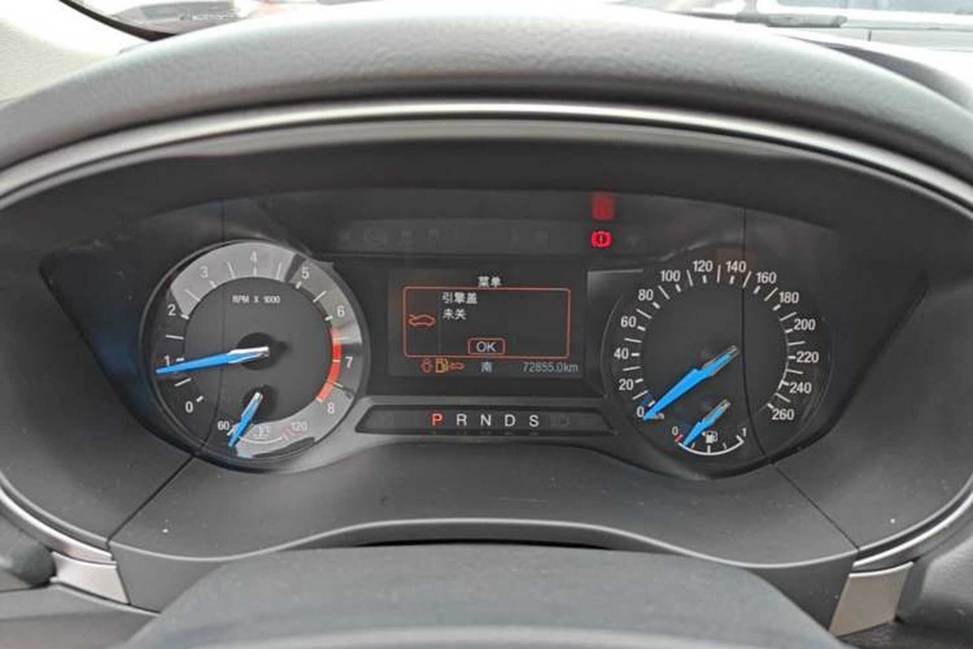 Used Ford Mondeo 2020 EcoBoost 200 Stylish Model Instrument Cluster