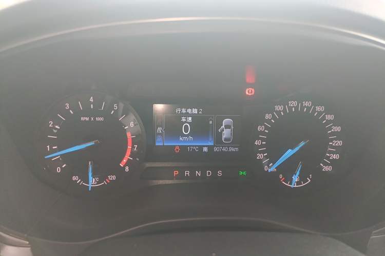 Used Ford Mondeo 2020 EcoBoost 180 Stylish Model Instrument Cluster