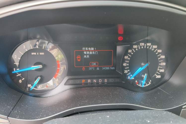Used Ford Mondeo 2020 EcoBoost 180 Stylish Model Instrument Cluster