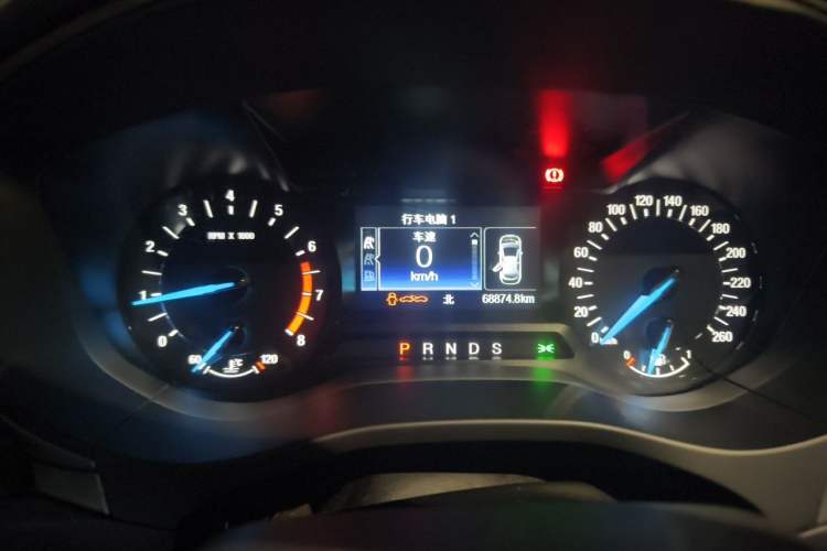 Used Ford Mondeo 2020 EcoBoost 200 Stylish Model Instrument Cluster