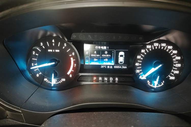 Used Ford Mondeo 2020 EcoBoost 180 Stylish Model Instrument Cluster
