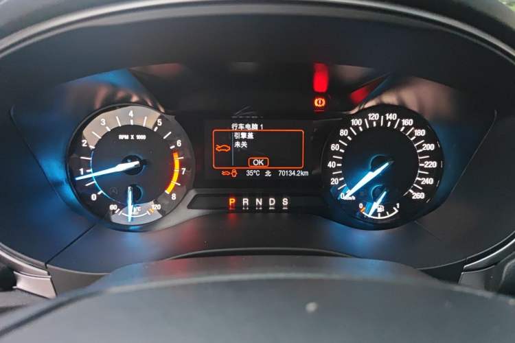 Used Ford Mondeo 2020 EcoBoost 180 Stylish Model Instrument Cluster