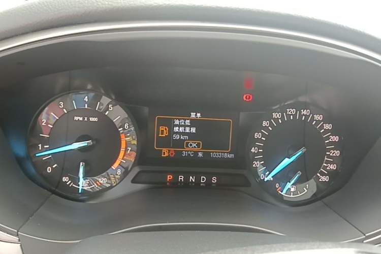 Used Ford Mondeo 2020 EcoBoost 180 Stylish Model Instrument Cluster
