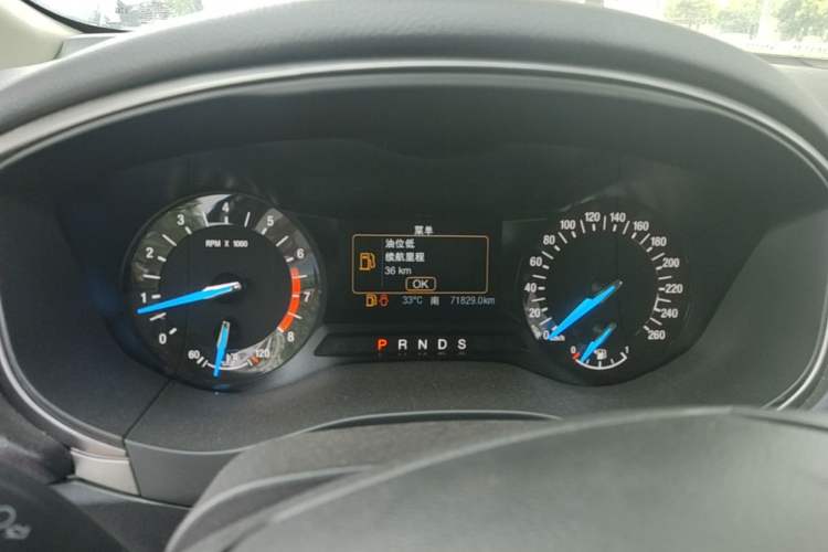 Used Ford Mondeo 2020 EcoBoost 200 Stylish Model Instrument Cluster