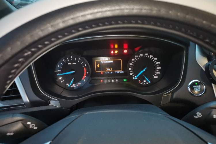 Used Ford Mondeo 2020 EcoBoost 180 Stylish Model Instrument Cluster