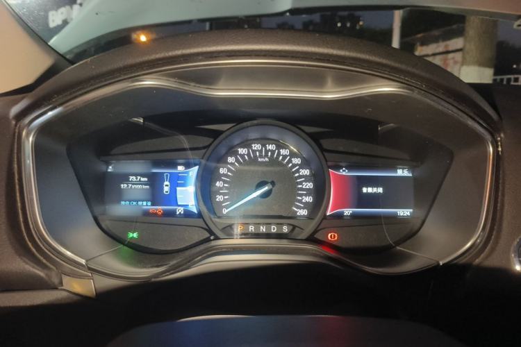 Used Ford Mondeo 2020 EcoBoost 200 Luxury Model Instrument Cluster