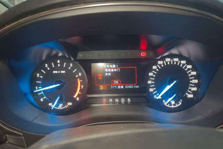 Used Ford Mondeo 2020 EcoBoost 180 Stylish Model Instrument Cluster
