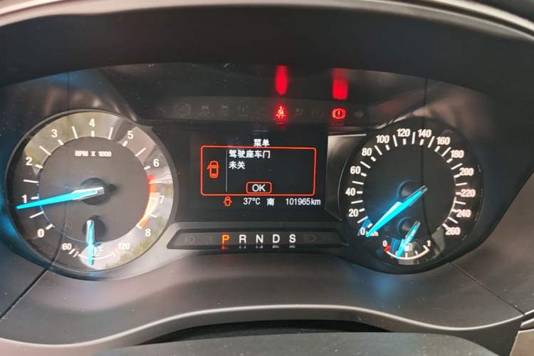 Used Ford Mondeo 2020 EcoBoost 180 Stylish Model Instrument Cluster