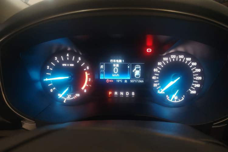 Used Ford Mondeo 2020 EcoBoost 180 Stylish Model Instrument Cluster