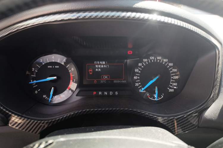 Used Ford Mondeo 2020 EcoBoost 200 Stylish Model Instrument Cluster
