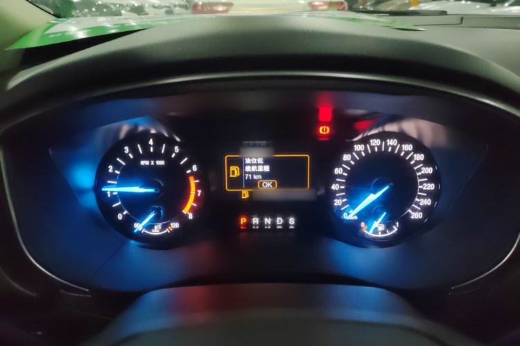 Used Ford Mondeo 2020 EcoBoost 180 Stylish Model Instrument Cluster