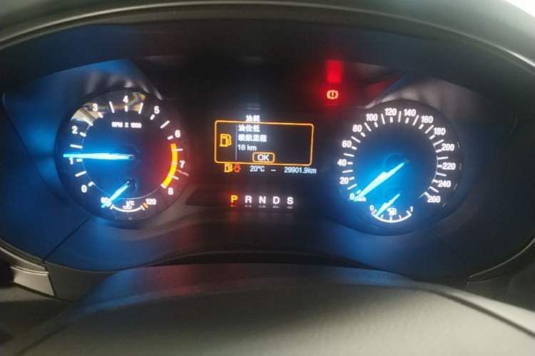 Used Ford Mondeo 2020 EcoBoost 180 Stylish Model Instrument Cluster
