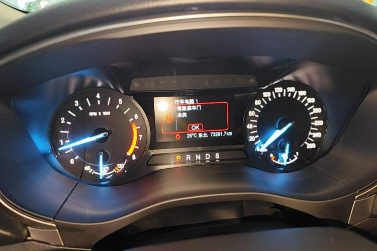 Used Ford Mondeo 2020 EcoBoost 180 Stylish Model Instrument Cluster