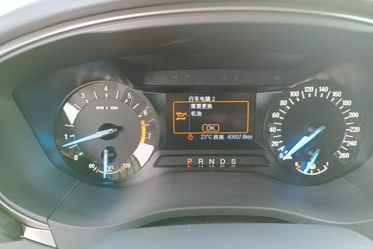 Used Ford Mondeo 2020 EcoBoost 180 Stylish Model Instrument Cluster