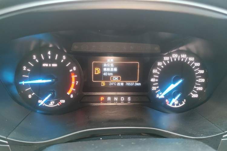 Used Ford Mondeo 2020 EcoBoost 200 Stylish Model Instrument Cluster