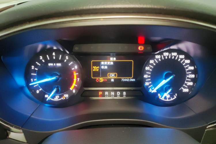 Used Ford Mondeo 2020 EcoBoost 180 Stylish Model Instrument Cluster
