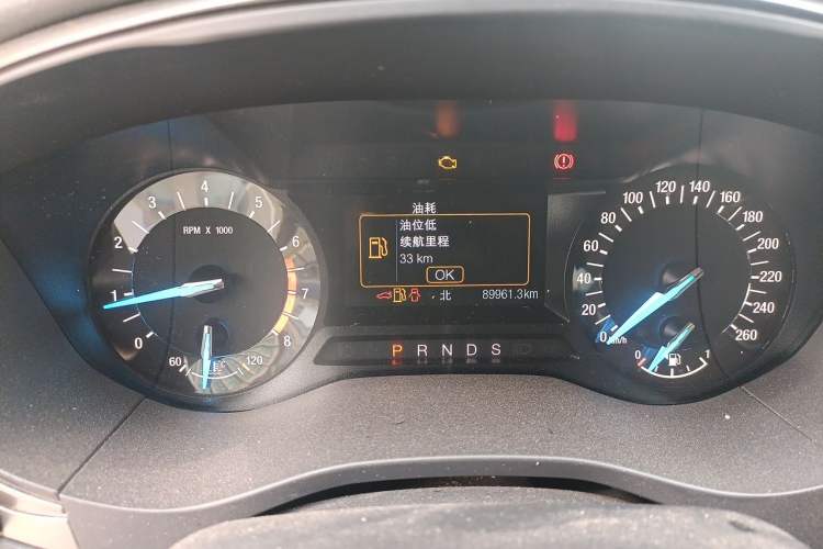 Used Ford Mondeo 2020 EcoBoost 200 Stylish Model Instrument Cluster
