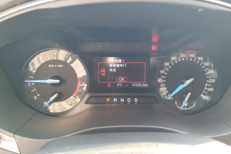 Used Ford Mondeo 2020 EcoBoost 180 Stylish Model Instrument Cluster