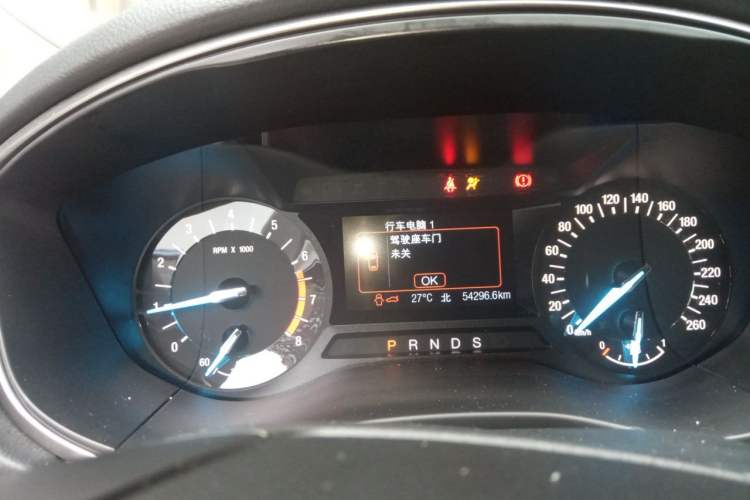 Used Ford Mondeo 2020 EcoBoost 180 Stylish Model Instrument Cluster