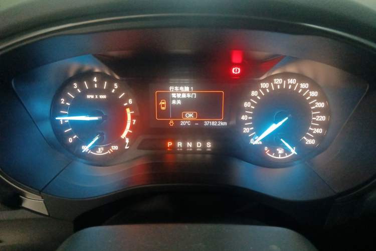 Used Ford Mondeo 2020 EcoBoost 180 Stylish Model Instrument Cluster
