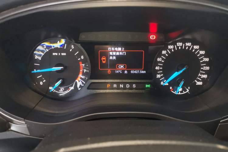 Used Ford Mondeo 2020 EcoBoost 180 Stylish Model Instrument Cluster