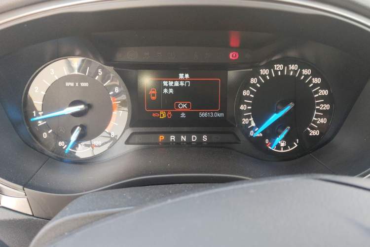 Used Ford Mondeo 2020 EcoBoost 180 Stylish Model Instrument Cluster