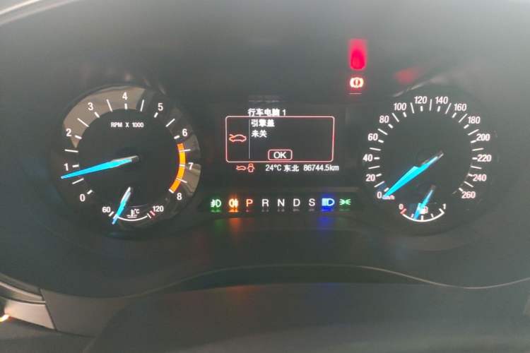 Used Ford Mondeo 2020 EcoBoost 180 Stylish Model Instrument Cluster