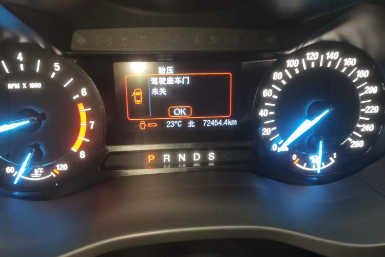 Used Ford Mondeo 2020 EcoBoost 180 Stylish Model Instrument Cluster