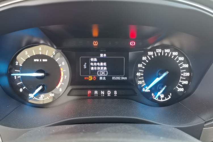 Used Ford Mondeo 2020 EcoBoost 180 Stylish Model Instrument Cluster