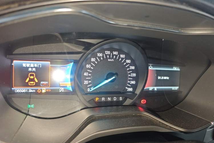Used Ford Mondeo 2020 EcoBoost 200 Luxury Model Instrument Cluster