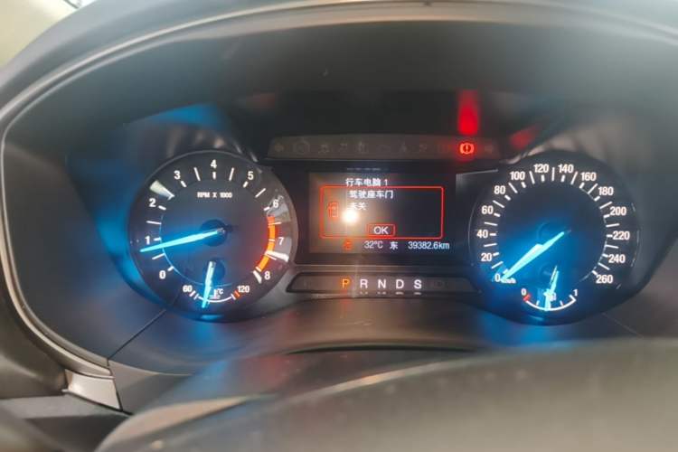 Used Ford Mondeo 2020 EcoBoost 200 Stylish Model Instrument Cluster