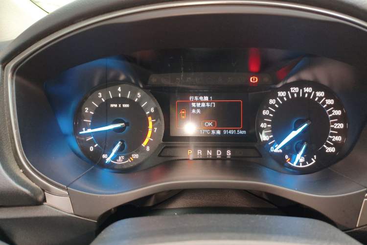Used Ford Mondeo 2020 EcoBoost 180 Stylish Model Instrument Cluster