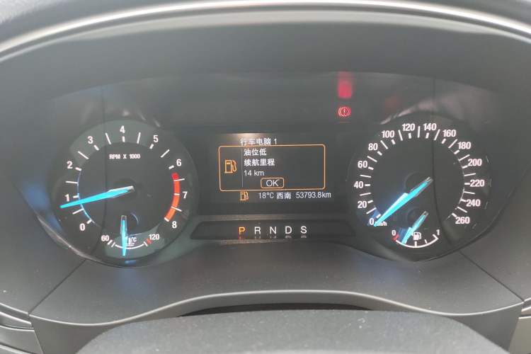 Used Ford Mondeo 2020 EcoBoost 180 Stylish Model Instrument Cluster