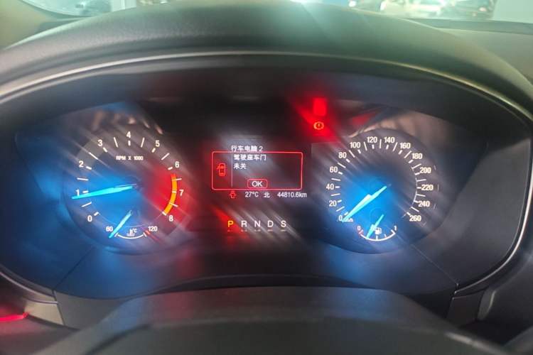 Used Ford Mondeo 2020 EcoBoost 180 Stylish Model Instrument Cluster