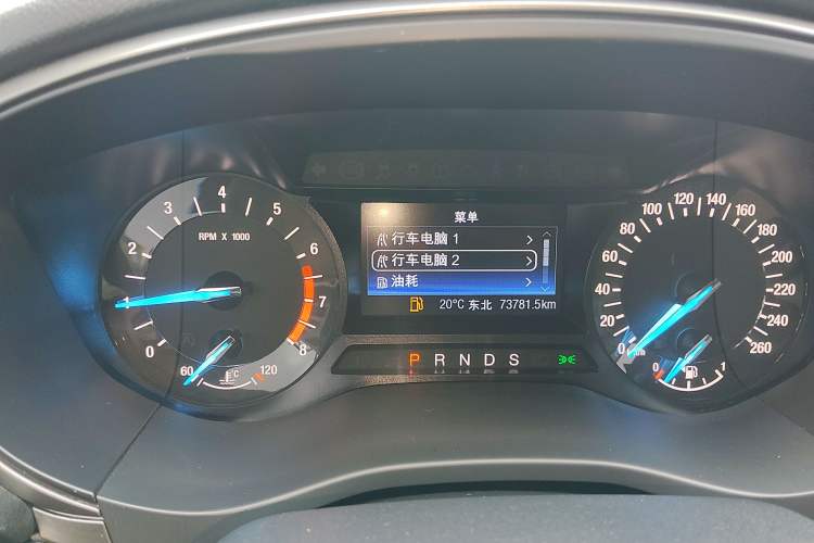 Used Ford Mondeo 2020 EcoBoost 180 Stylish Model Instrument Cluster