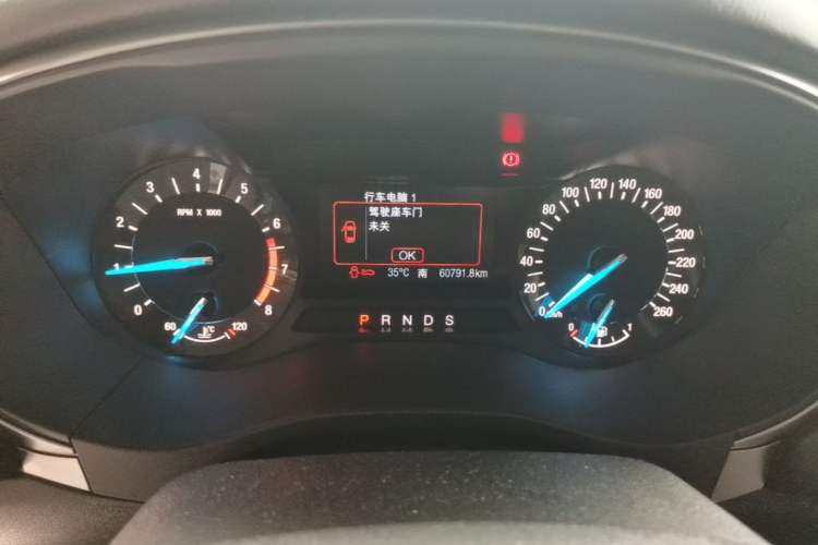 Used Ford Mondeo 2020 EcoBoost 180 Stylish Model Instrument Cluster