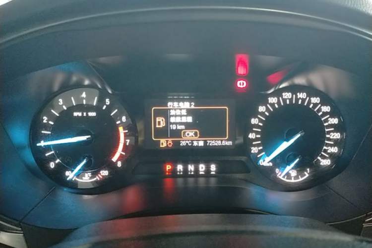 Used Ford Mondeo 2020 EcoBoost 180 Stylish Model Instrument Cluster
