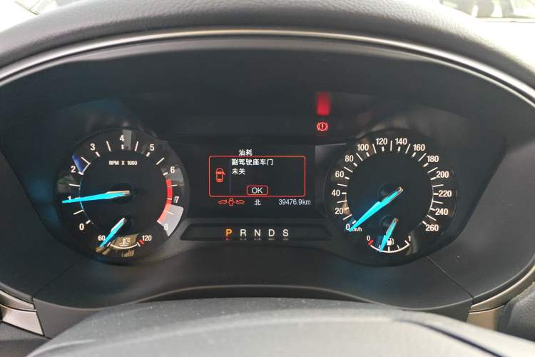 Used Ford Mondeo 2020 EcoBoost 180 Stylish Model Instrument Cluster